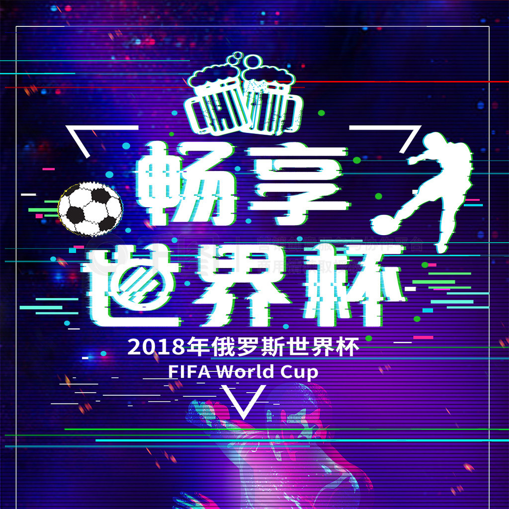加盟里尔
