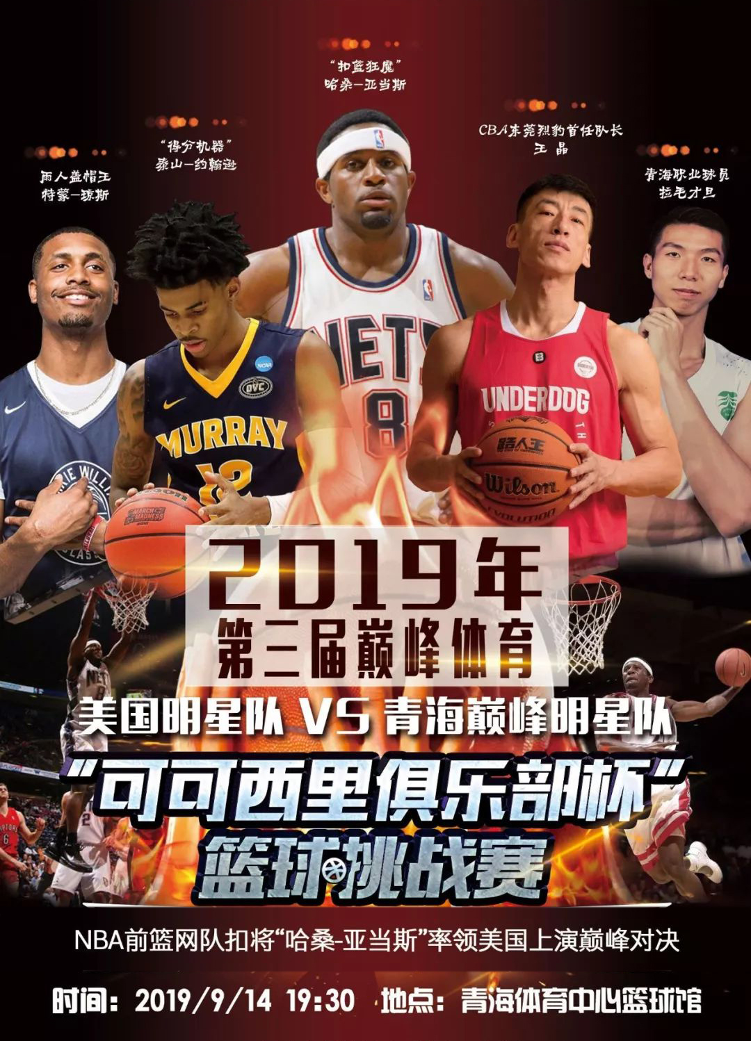 施不仅可以