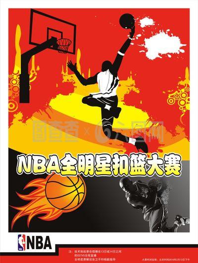 练的系统